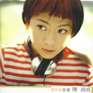 我与老妇性爱视频
