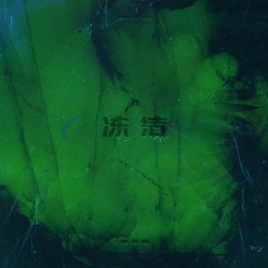 我与老妇性爱视频
