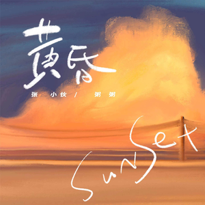 我与老妇性爱视频
